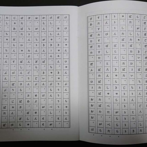 名も無き放課後の宇宙戦争