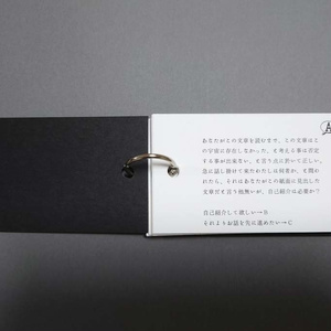 alea iacta est.（アーレア・ヤクタ・エスト）