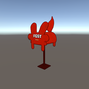 【VRChat向け】ムルポスト｜ワールド小物｜