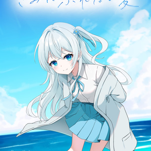 白昼夢の青写真 in her Shoes」メタライズアートCASE-3 - Laplacian