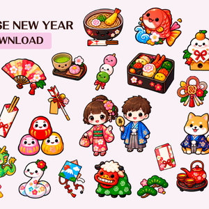 【PNG】お正月クリップアート28個セット 背景透過｜28 Japanese New Year Clipart PNGs｜Colorful, Cute & Pop｜Transparent Background