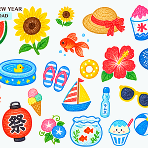 【PNG】日本の夏クリップアート27個セット 背景透過｜27 Japanese Summer Clipart PNGs｜Colorful, Cute & Pop｜Transparent Background