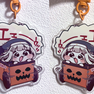 トリッカル ｽﾋﾟｷをダメにするﾎﾊﾞｷﾞクッション🎃 - とんぺいチーズの