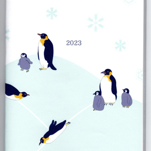 10月始まり 2023年 皇帝ペンギン スケジュール手帳 イラストカバー2枚 栞付き B6 全64ページ 雪