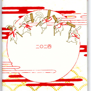 10月始まり 2024年 餅つき兎 スケジュール手帳 イラストカバー2枚 栞付き B6 全48ページ 辰年 竜