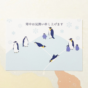 2024 皇帝ペンギン 寒中お見舞い5枚セット 雪 新年 辰年 龍 竜 和 ポストカード