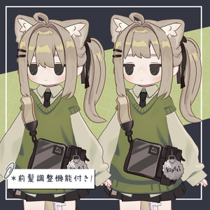 ゆるゆるサイドテール【HikarunRyumii・Kipfel】 缩略图 3