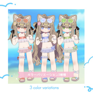 🏖️ うさみずぎ + Eye Textureセット🏖️ [HikaRyumii・Mamefriends] 缩略图 4