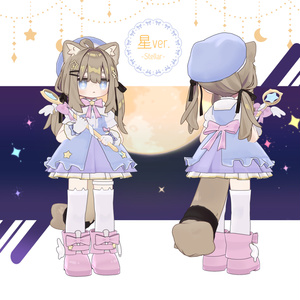 🌙 月と星の魔法少女🌟 衣装 + Eye Texture セット [HikaRyumii・Mamefriends] 缩略图 2