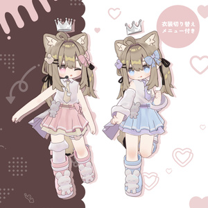 ゆめうさプリンセス + Eye Texture セット [Mamefriends] 缩略图 6