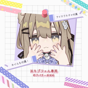 🐱しろねこJK制服 + Eye Texture セット [HikaRyumii・Mamefriends・Nemesis 対応] 缩略图 3