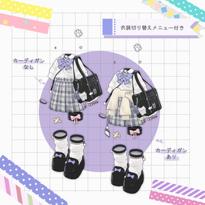 🐱しろねこJK制服 + Eye Texture セット [HikaRyumii・Mamefriends・Nemesis 対応] 缩略图 4