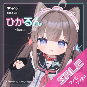 Hikarun