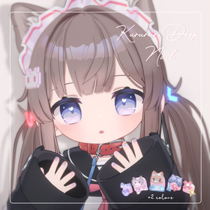 [Free] Kururun Drop Nail 🎀 [Hikarun]