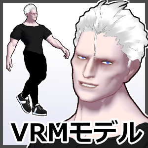 オリジナル３Dモデル　おじさん Ver.1
