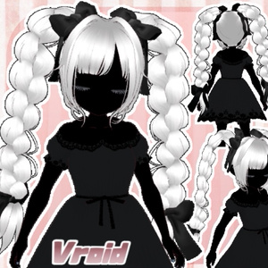 ヘアプリセット ボリュームツイン三つ編み VRoid