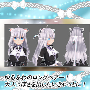 Mass_hair_style2「ますきゃっとぷらす対応」 缩略图 4