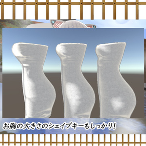 「ますきゃっと向け」Mass_bath towel「ぷらす対応」 缩略图 3