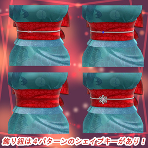 「ますきゃっと向け」Memories of summer「TS_sotai4.0PB対応」 缩略图 3