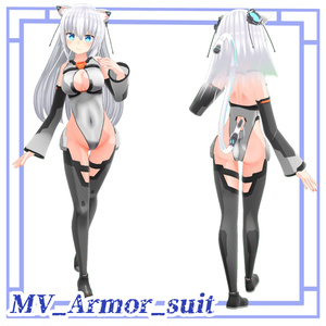 MV&DA_Armor_suit「ますきゃっとぷらす対応」 缩略图 4