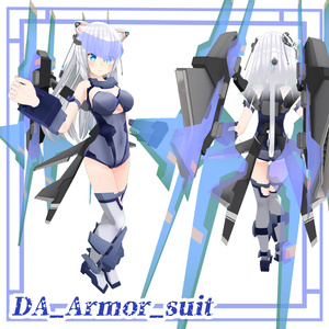 MV&DA_Armor_suit「ますきゃっとぷらす対応」 缩略图 3