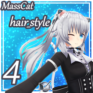 Mass_hair_style4「ますきゃっとぷらす対応」