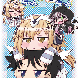 【はじめちゃん】 カード検索 ｜ Z/X - Zillions of enemy X - ゼクス公式サイト