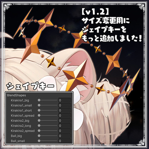 もにゃもにゃヘイロー 缩略图 4
