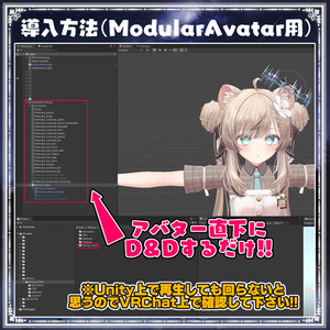 もにゃもにゃヘイロー 缩略图 3