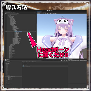 もにゃもにゃアイマスク 缩略图 4