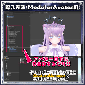 もにゃもにゃヘイロー2 缩略图 2