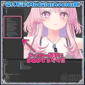 もにゃもにゃネックレス 缩略图 3