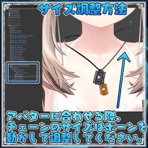 もにゃもにゃネックレス 缩略图 4
