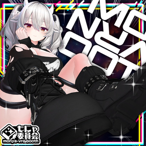 【複数アバター対応】もにゃもにゃブーツ