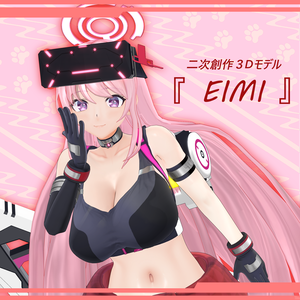 二次創作MMDモデル『EIMI』