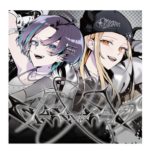 新譜EP「Re/verse」七篠さよ＆飛鳴りんつ