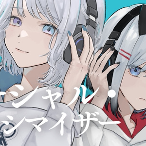 white　MV着用再現パーカーYUKIHIME