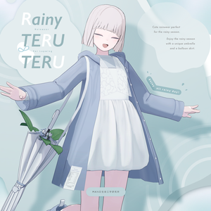 3Dモデル / Rainy TERUTERU