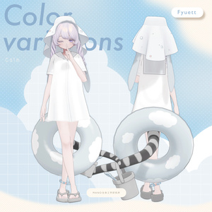 3Dモデル / Seaside Casual 缩略图 7