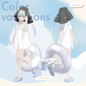 3Dモデル / Seaside Casual 缩略图 6