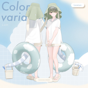 3Dモデル / Seaside Casual 缩略图 5