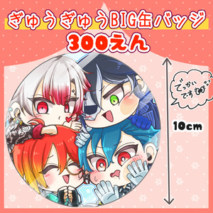 aknk_FA 変なファンアート（8番出口パロ） - おちのイラスト - pixiv