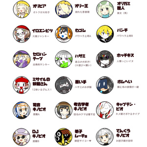 デビュー記念】幽凪こなた缶バッジA - よろずや「こなたん」 - BOOTH