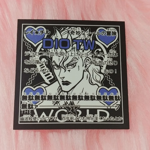その後のDB真10巻〜13巻 4冊セット C105 - メルカリ