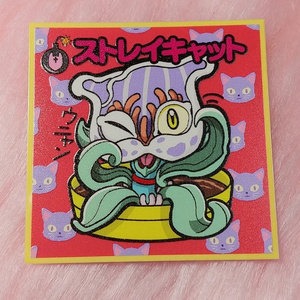 猫(純透)