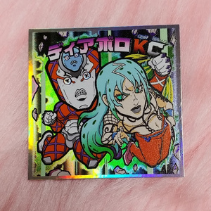 ボス(アナザー)