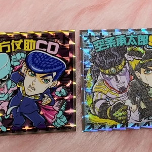 3周年　承&仗　オラドラ背景