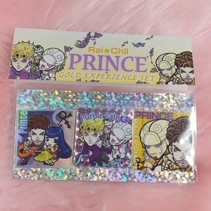 プリンス　Gエクスペリエンス　セット