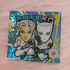 キラ　白髪　ホロプリズム