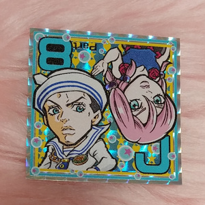 Part8